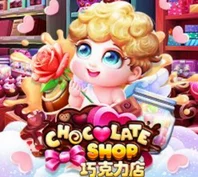 CHOCOLATE SHOP — game at We1win
