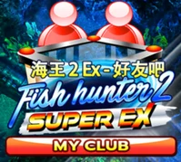 Fish Hunter 2 EX My CLUB — game at We1win