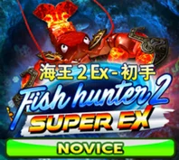 Fish Hunter 2 EX Novice — game at We1win